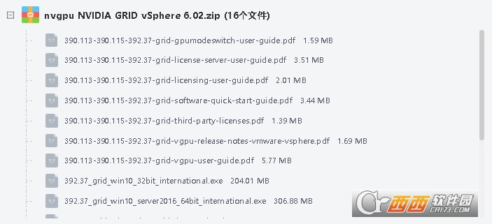 nvgpu NVIDIA GRID vSphere 6.0