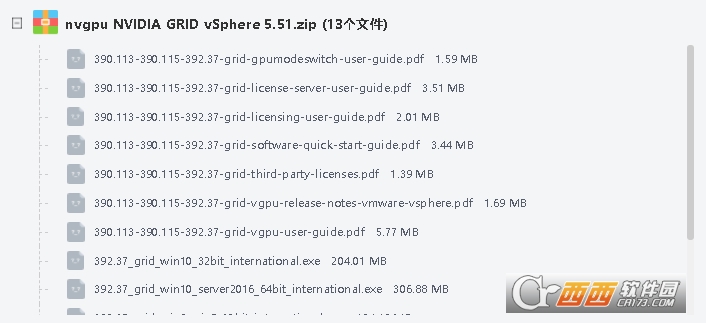 nvgpu NVIDIA GRID vSphere 5.5