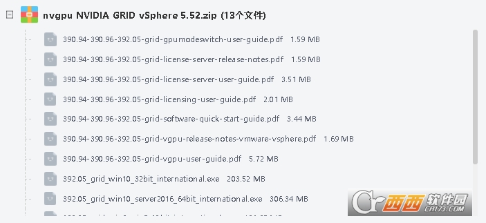 nvgpu NVIDIA GRID vSphere 5.5