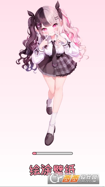 绘涂壁纸app2026全新版 绘涂壁纸app2026全新版