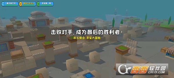 汤姆猫.荒野派对安卓汉化版 汤姆猫.荒野派对安卓汉化版