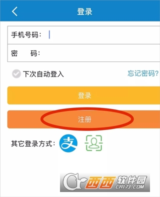 ���ֹ�.��app�ٷ���2026