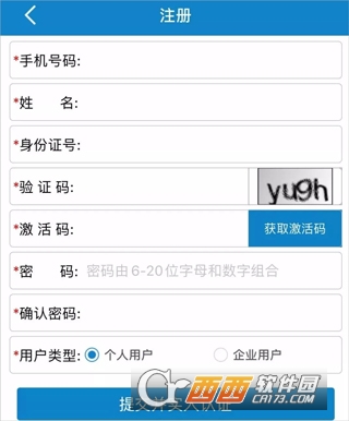 ���ֹ�.��app�ٷ���2026