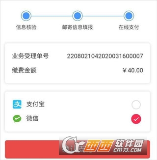 ���ֹ�.��app�ٷ���2026