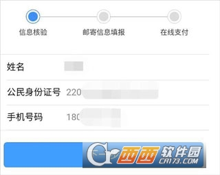 ���ֹ�.��app�ٷ���2026