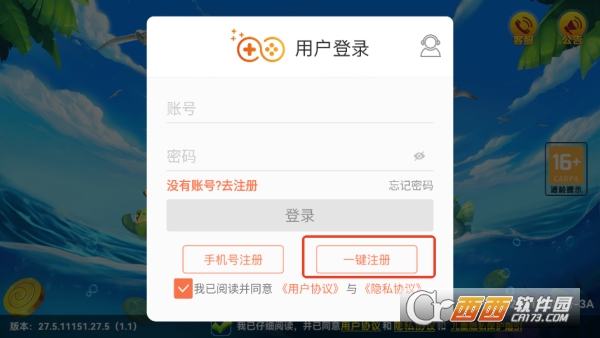 �������ǧ�ڰ�2026���°汾