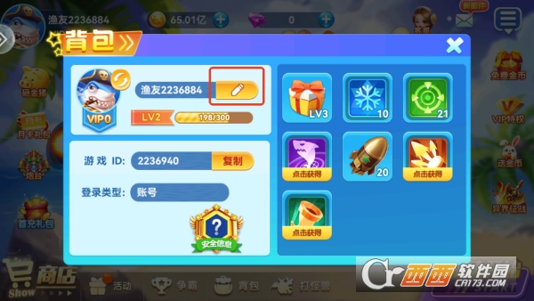 �������ǧ�ڰ��´�����