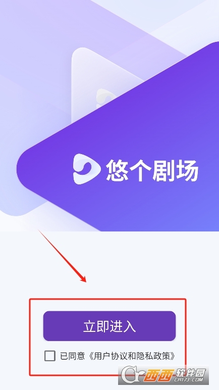 �Ƹ���Ѷ̾�app�ٷ�����