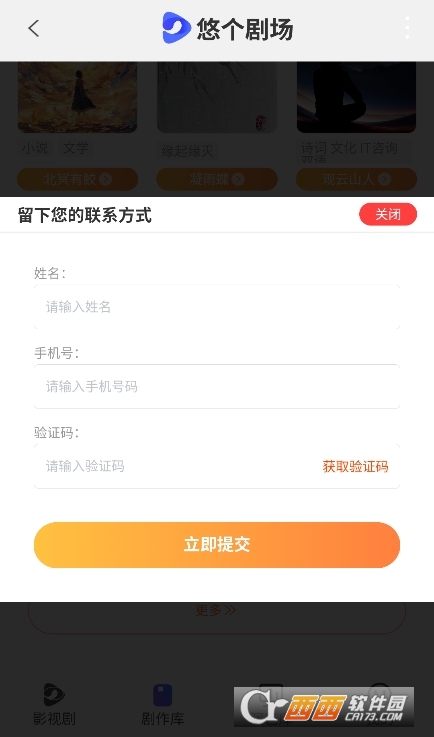 �Ƹ���Ѷ̾�app�ٷ�����