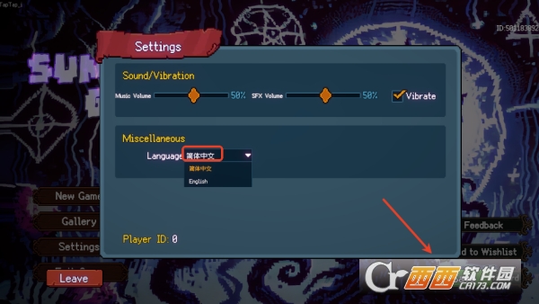 ��֮һ�ֹٷ����İ�