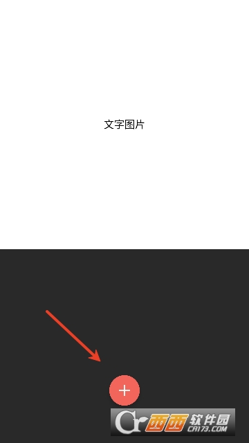 ����ͼƬ����app�ٷ���Ѱ�