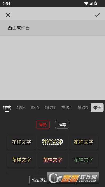 ����ͼƬ����app�ٷ���Ѱ�