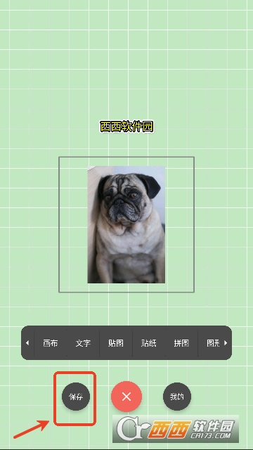 ����ͼƬ����app�ٷ���Ѱ�