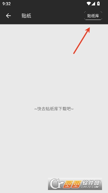 ����ͼƬ����app�ٷ���Ѱ�