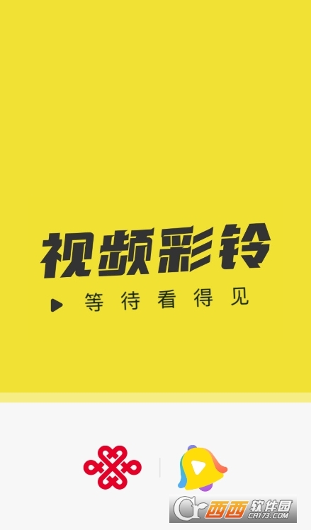 ������(��ͨ��Ƶ����)2026���°�