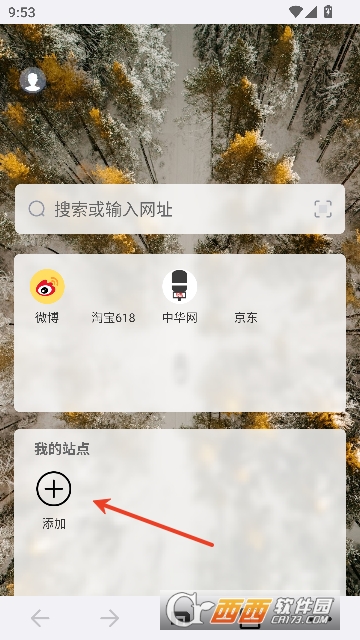 ���������app�ٷ���ʽ��