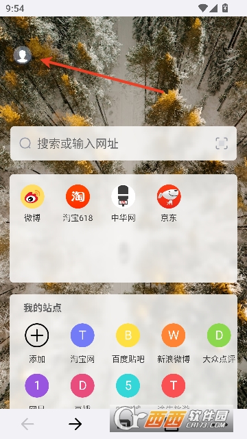 ���������app�ٷ���ʽ��