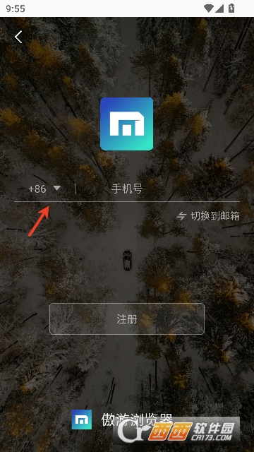 ���������app�ٷ���ʽ��