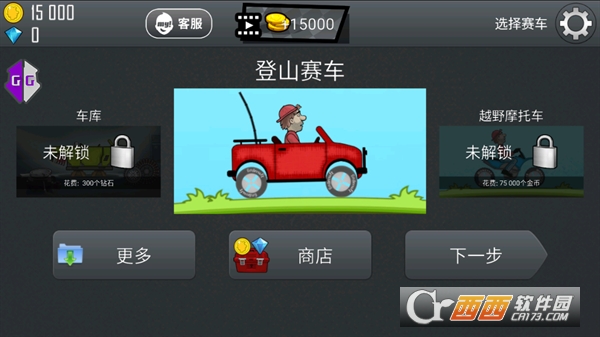 84417a2f718408cabd94347798c770a0 (1).png