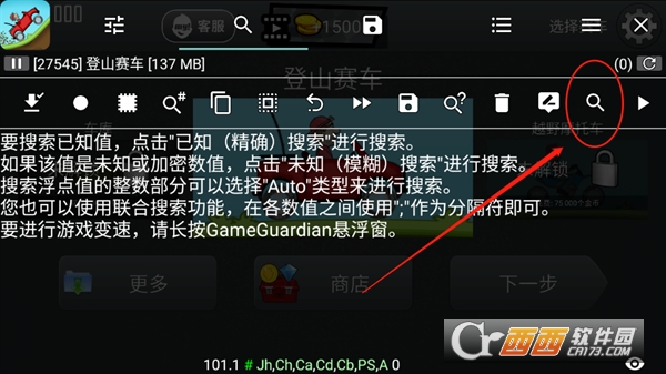 31d09e7df85c28a516a0fe20d9432341 (1).png