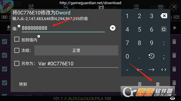 b0f324733502c19176cd863b06126413 (1).png