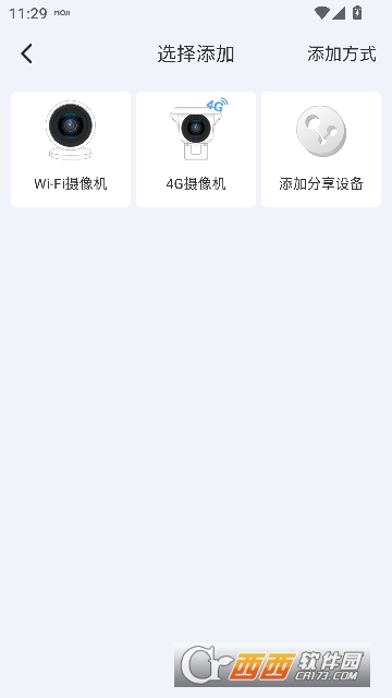 ����ţapp���¿ͻ���