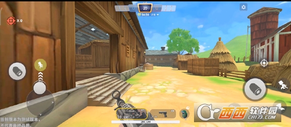 ����ǹս��Ӣ���°�2026