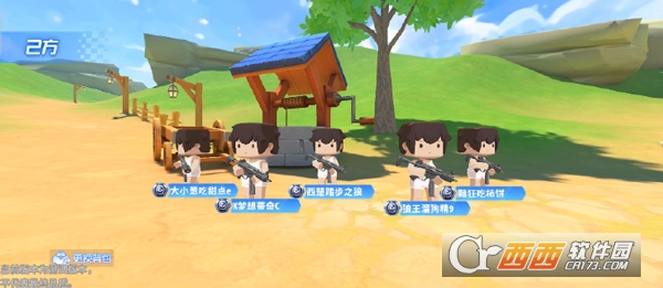 ����ǹս��Ӣ���°�2026