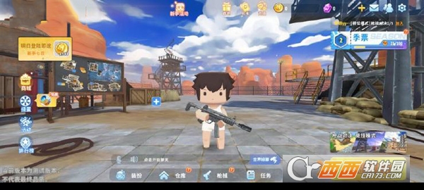 ����ǹս��Ӣ���°�2026