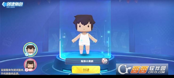 ����ǹս��Ӣ���°�2026