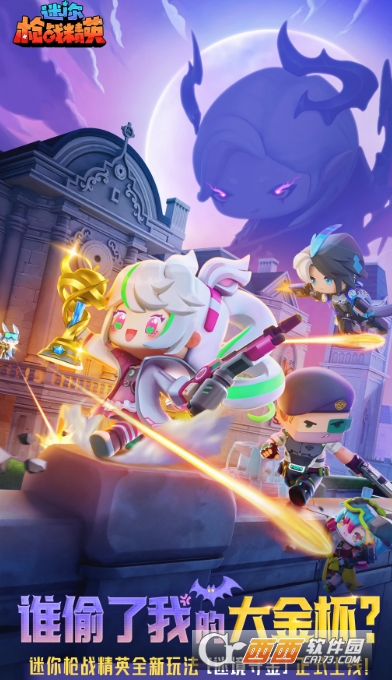 ����ǹս��Ӣ���°�2026