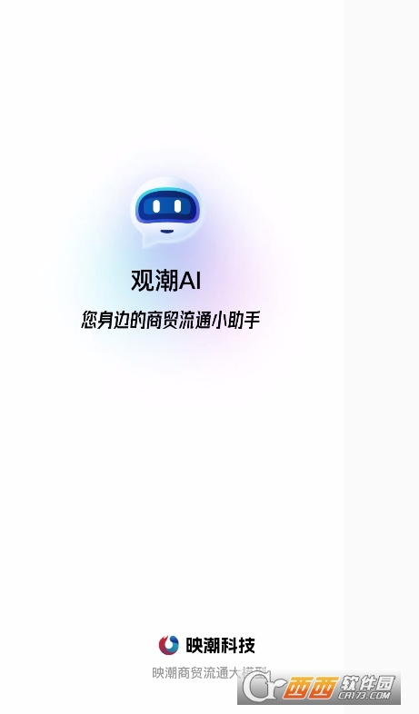 微信截图_20260106134802.png