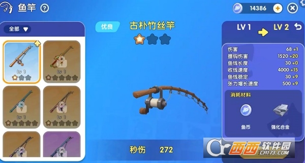 ��������Ӧ�ñ����°�