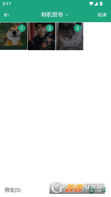 长图拼接大师app最新版2026 长图拼接大师app最新版2026