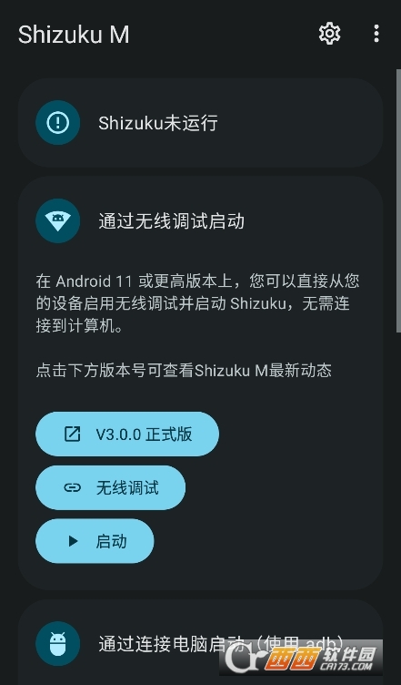 Shizuku M�������ٷ����°�