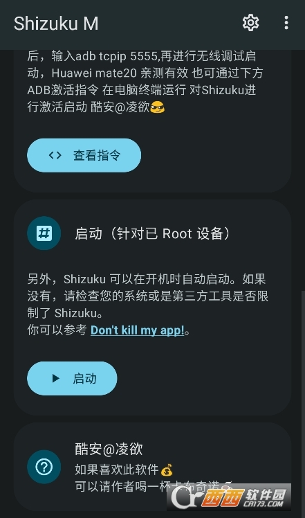 Shizuku M�������ٷ����°�