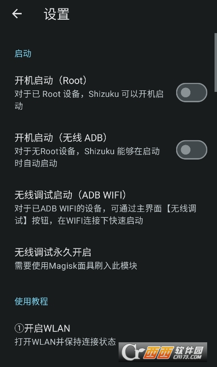 Shizuku M�������ٷ����°�