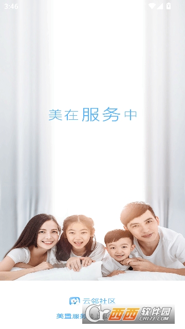 ��������app�ٷ���ʽ��