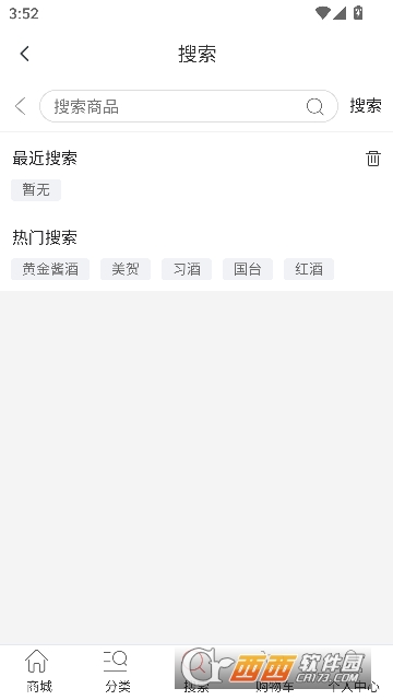 ��������app�ٷ���ʽ��