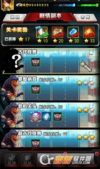 ������ϵ��OL���°�2026