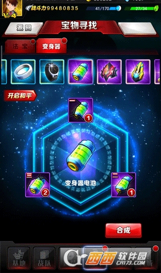 ������ϵ��OL���°�2026