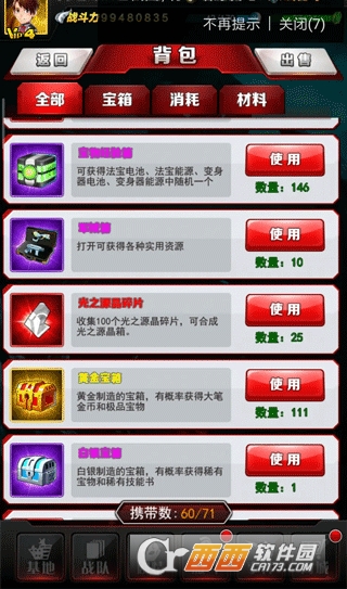 ������ϵ��OL���°�2026