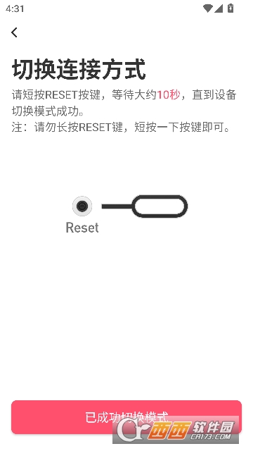 ˮ�ǰ���app�ٷ���ʽ��