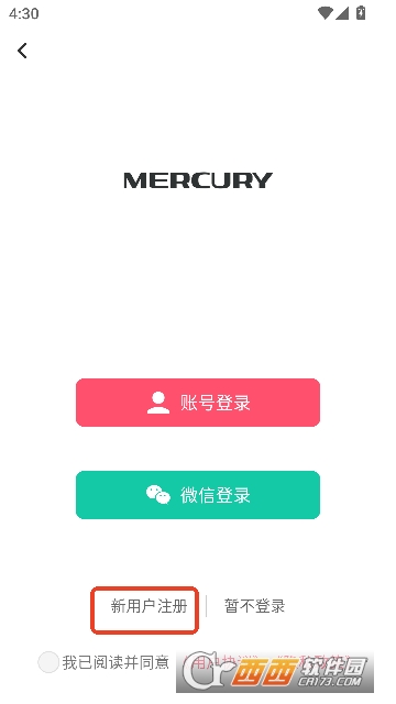 ˮ�ǰ���app�ٷ���ʽ��