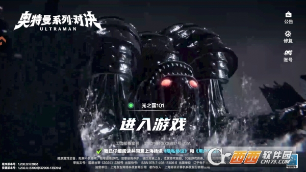 ������ϵ�жԾ��������°�