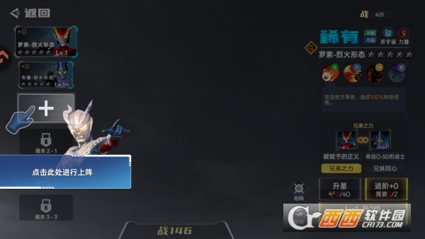 ������ϵ�жԾ��������°�