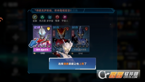 ������ϵ�жԾ��������°�