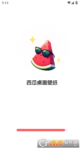 ���������ֽapp�ٷ���