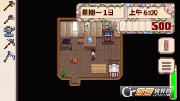 星露谷.物语美化版中文汉化版 星露谷.物语美化版中文汉化版