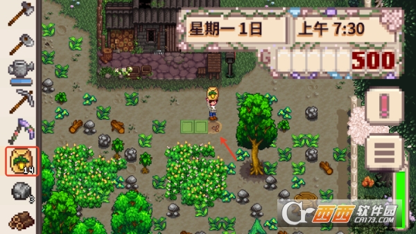 星露谷.物语美化版中文汉化版 星露谷.物语美化版中文汉化版